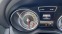 Обява за продажба на Mercedes-Benz CLA 220 FULL AMG ИЗКЛЮЧИТЕЛНО СЕРВИЗ КНИЖК ОБСЛУЖЕН УНИКАТ ~24 890 лв. - изображение 9