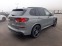Обява за продажба на BMW X5 M60i Full ~ 258 000 лв. - изображение 3