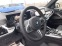 Обява за продажба на BMW X5 M60i Full ~ 258 000 лв. - изображение 6