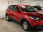 Обява за продажба на Renault Kadjar TCe 1.2 ~25 200 лв. - изображение 2