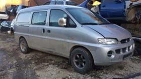 Hyundai H1 2.5 TDI, снимка 1