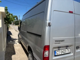 Ford Transit Trend 125T | Mobile.bg    15