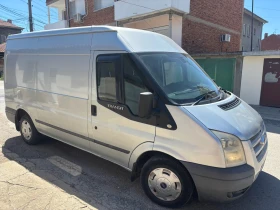 Обява за продажба на Ford Transit Trend 125T ~9 000 лв. - изображение 6