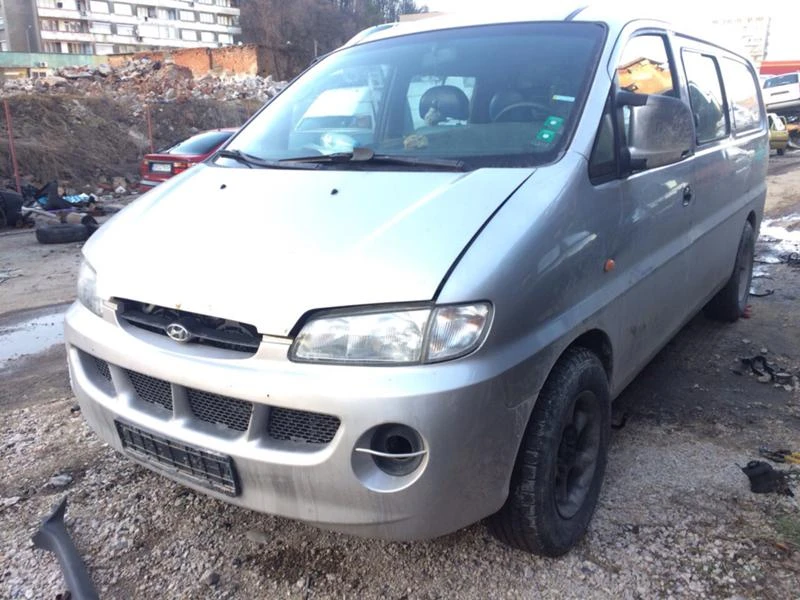 Hyundai H1 2.5 TDI, снимка 8 - Бусове и автобуси - 43182273