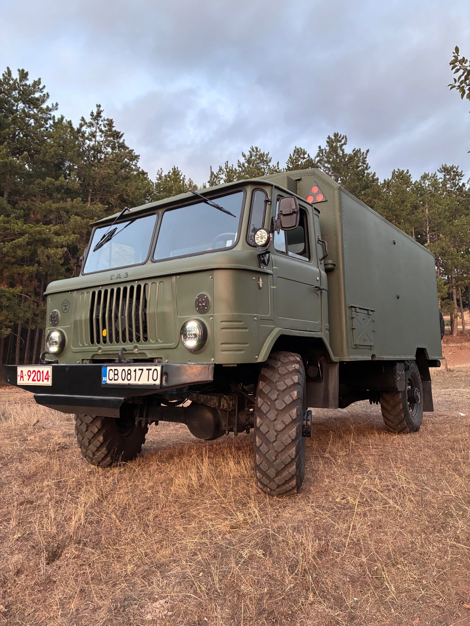 Gaz 66 ������� | Mobile.bg � ����������� 12
