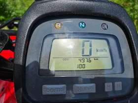 Honda Trx, снимка 10