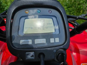 Honda Trx, снимка 9