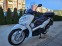 Обява за продажба на Yamaha X-City 250ie, New Face, 2012г. ~2 990 лв. - изображение 5