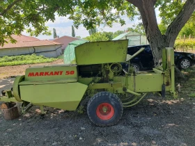 ����������� Claas Markant 50 | Mobile.bg � ����� ������ 8
