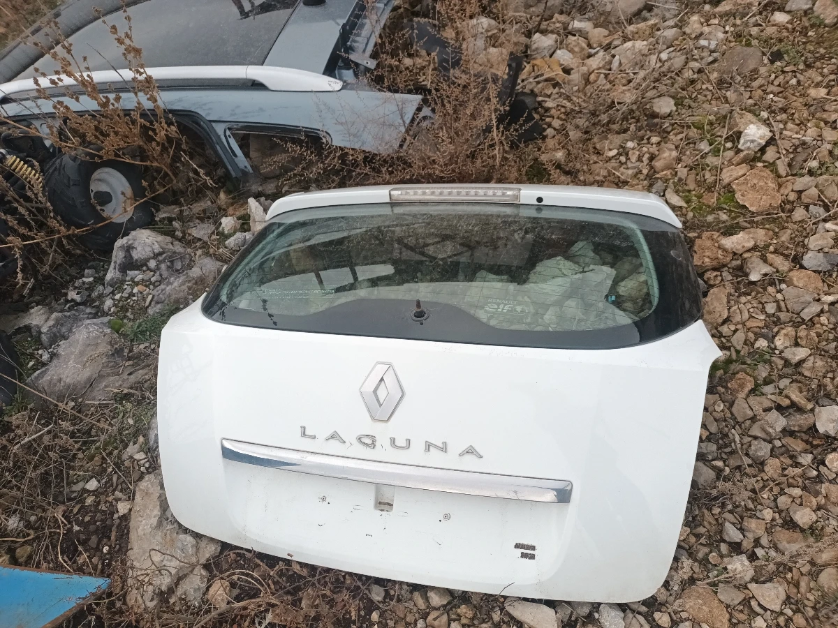 ����� ����� ���� ������ �����  2.0� | Mobile.bg � ����������� 1