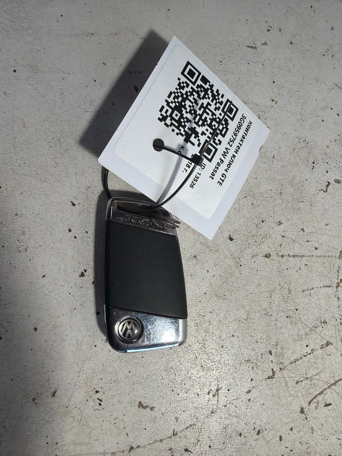 контактен ключ GTE 3G0959752 VW Passat