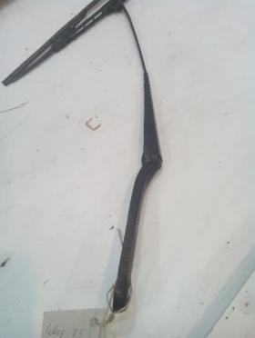 ����� �� �������� �� ���� �������� ������ ���� ����� 75