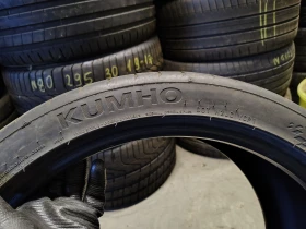 Гуми Летни 265/35R20, снимка 3