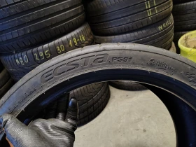 Гуми Летни 265/35R20, снимка 4