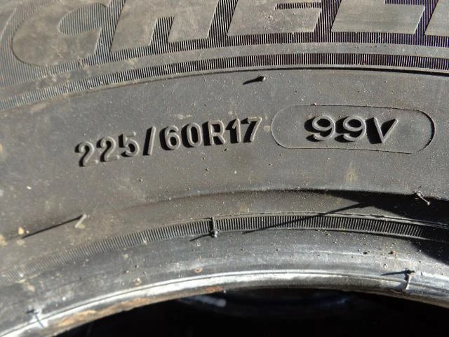 Гуми Летни 225/60R17, снимка 8 - Гуми и джанти - 16596881