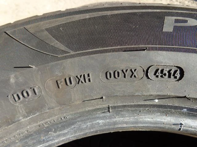 Гуми Летни 225/60R17, снимка 9 - Гуми и джанти - 16596881