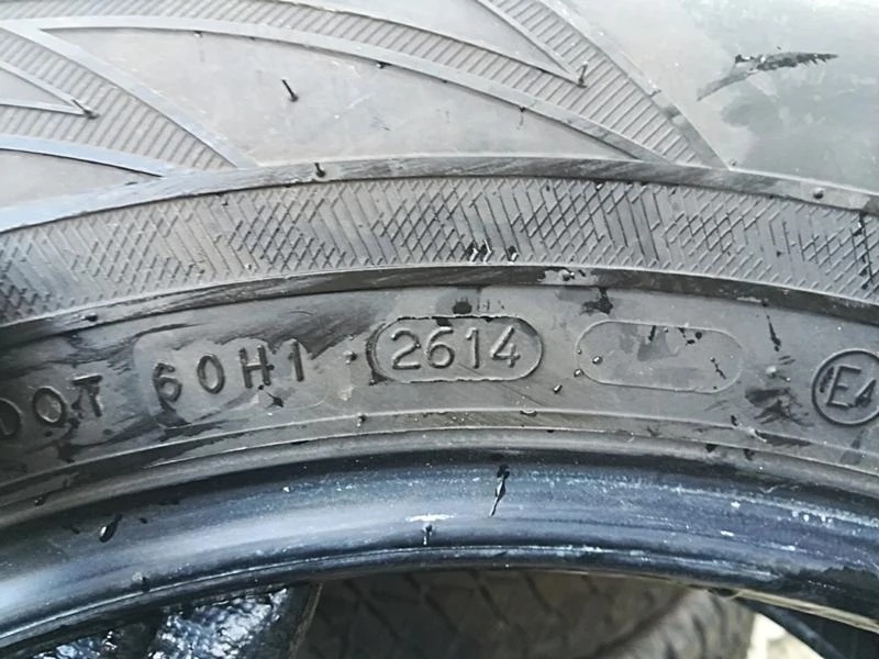 Гуми Зимни 225/65R17, снимка 6 - Гуми и джанти - 23686636