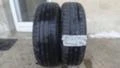 Гуми Летни 185/65R15, снимка 1