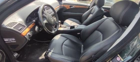 Mercedes-Benz E 500 5.5 -388к.с. 4Matic 2008, снимка 7