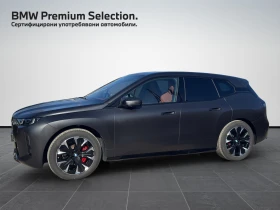 BMW iX xDrive45, снимка 3