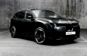 BMW iX3 50xDrive/MsportPro/SUPERCHARGED/21 , снимка 2