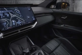 BMW iX3 50xDrive/MsportPro/SUPERCHARGED/21 , снимка 14