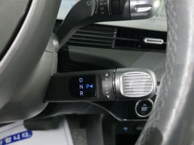 Hyundai Ioniq 5 Long Range Exclusive, снимка 9