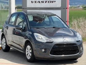Citroen C3 1.1i   * EURO 5A*  | Mobile.bg    3