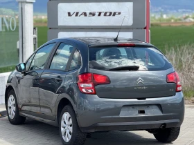 Citroen C3 1.1i   * EURO 5A*  | Mobile.bg    5