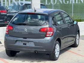 Citroen C3 1.1i   * EURO 5A*  | Mobile.bg    6