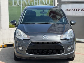 Citroen C3 1.1i Нов Внос * EURO 5A* 