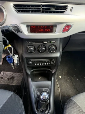 Citroen C3 1.1i   * EURO 5A*  | Mobile.bg    11