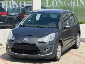 Citroen C3 1.1i   * EURO 5A*  | Mobile.bg    2