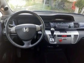 Honda Fr-v 18    | Mobile.bg    9