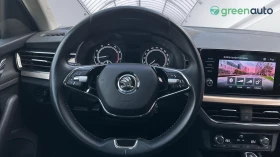 Skoda Scala TSi 115,    450 . | Mobile.bg    10