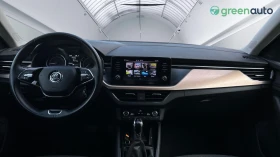 Skoda Scala TSi 115,    450 . | Mobile.bg    14
