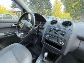 VW Caddy 2.0TDI* DSG* Автоматик - 12900 лв. - 98446821 12