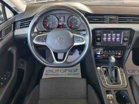 Обява за продажба на VW Passat BUSINESS/1.5TSI/150к.с./7АТ ~36 900 лв. - изображение 10