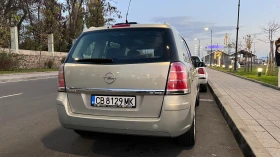     Opel Zafira Cosmo 1.9 CDTI