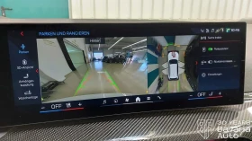 BMW 340 M340d xDrive Touring Steptronic - 122800 лв. / 62786.64 € - 16686798 13