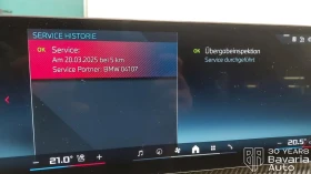 BMW 340 M340d xDrive Touring Steptronic - 122800 лв. / 62786.64 € - 16686798 12