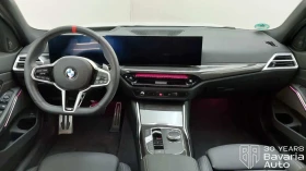 BMW 340 M340d xDrive Touring Steptronic - 122800 лв. / 62786.64 € - 16686798 7