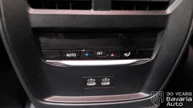 BMW 340 M340d xDrive Touring Steptronic - 122800 лв. / 62786.64 € - 16686798 15