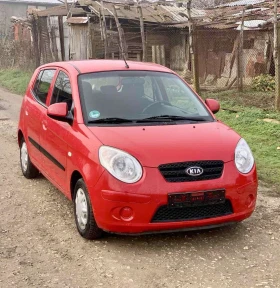 Kia Picanto acelift* 125хил.км* Климатик* 4 цилиндъра, снимка 9