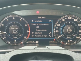 VW Passat Highline 1.5TSI BMT - 17300 € / 33835.86 лв. - 52964032 16
