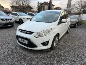 Ford C-max 1.6 TDCI (95hp) 2014г./212 000км./Euro 5/с ЩЕТА - 3200 € / 6258.66 лв. - 55324415 2
