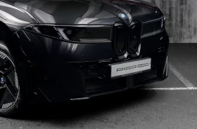 BMW iX3 50xDrive/MsportPro/SUPERCHARGED/21  - 86900 € / 169961.63 лв. - 52649809 3