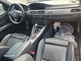 BMW 320 2.0d 184ps  ��� ���� ��������  | Mobile.bg � ����� ������ 3