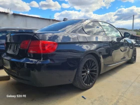 BMW 320 2.0d 184ps  ��� ���� ��������  | Mobile.bg � ����� ������ 4