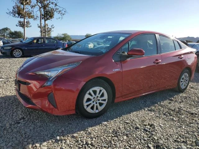 Toyota Prius | Mobile.bg — изображение 1